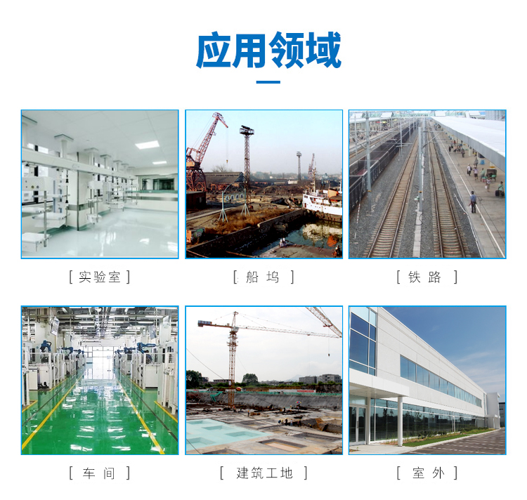 蓄電池電動(dòng)平車